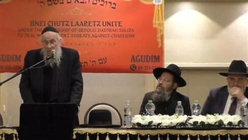 خاخام برجسته یهودی: در اسرائیل خبری از آزادی دینی وجود ندارد