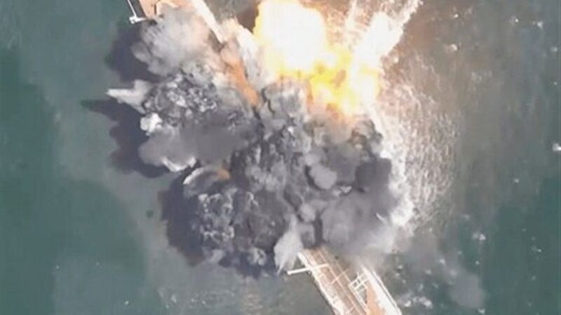 آمریکا یک قایق دیگر را در اقیانوس آرام هدف قرار داد