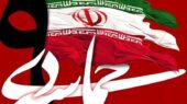 حماسه نهم دی نماد بصیرت مردم و نقش‌آفرینی رهبری در صیانت از کشور است