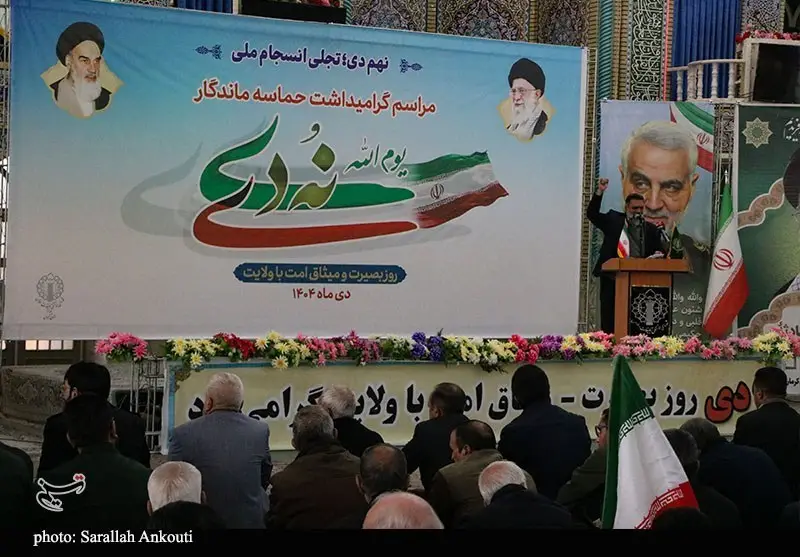 حماسه 9 دی در کرمان؛ پایتخت مقاومت جهان اسلام صحنه تجدید میثاق امت با ولایت