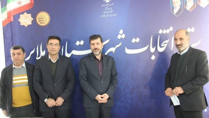 پایش آمادگی ستاد انتخابات ملایر با تأکید بر بی‌طرفی و شفافیت