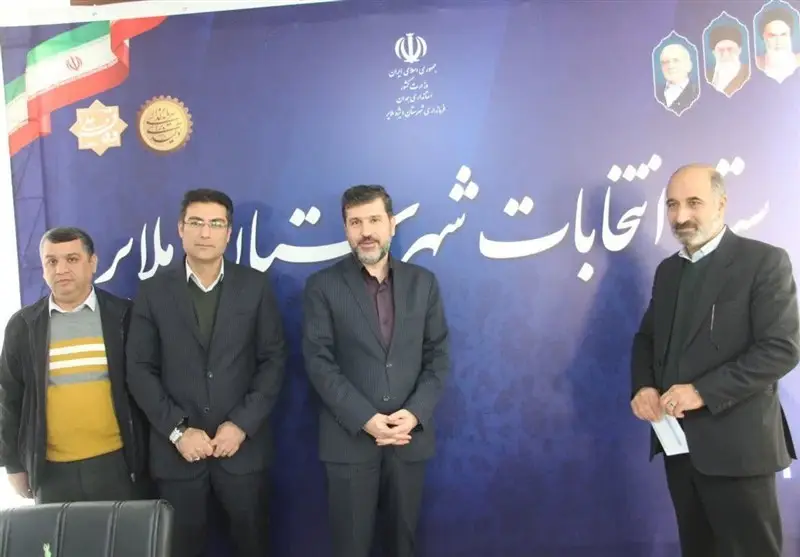 پایش آمادگی ستاد انتخابات ملایر با تأکید بر بی‌طرفی و شفافیت