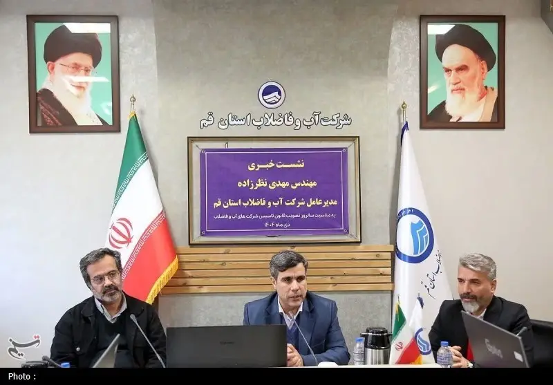 پوشش شبکه فاضلاب قم به 42 درصد رسید؛ تصفیه‌خانه 55 هزار مترمکعبی در حال اجرا