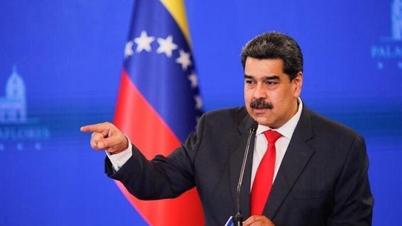 مادورو: حدود 40 هواپیمای قاچاقچیان مواد مخدر را منهدم کردیم