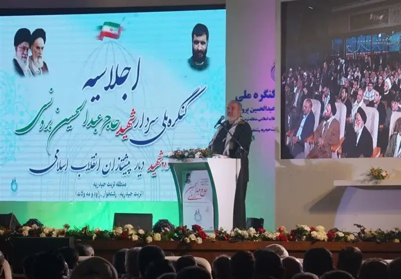 شکست جبهه صهیونیستی در جنگ 12 روزه نتیجه عمل به شروط الهی بود - وب‌گردی