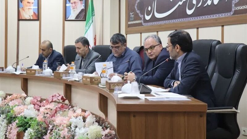 ضرب‌الاجل جذب اعتبارات 15 هزار میلیاردی دراستان سمنان