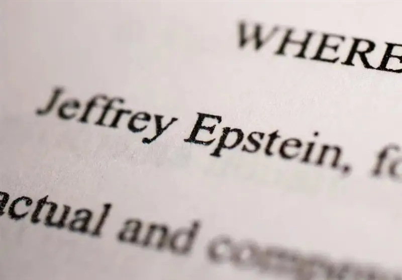 5 میلیون صفحه از پرونده‌های اپستین بررسی می‌شود