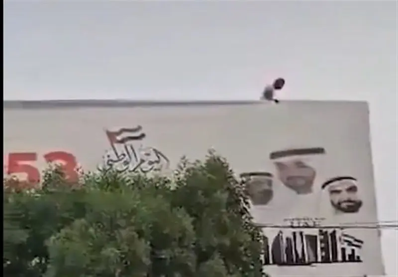 یمنی‌ها عکس رئیس امارات را به زیر کشیدند