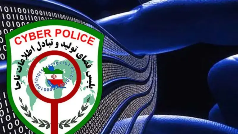 هشدار فوری پلیس فتا: لینک‌های جعلی بدافزار در کمین حساب بانکی شماست!