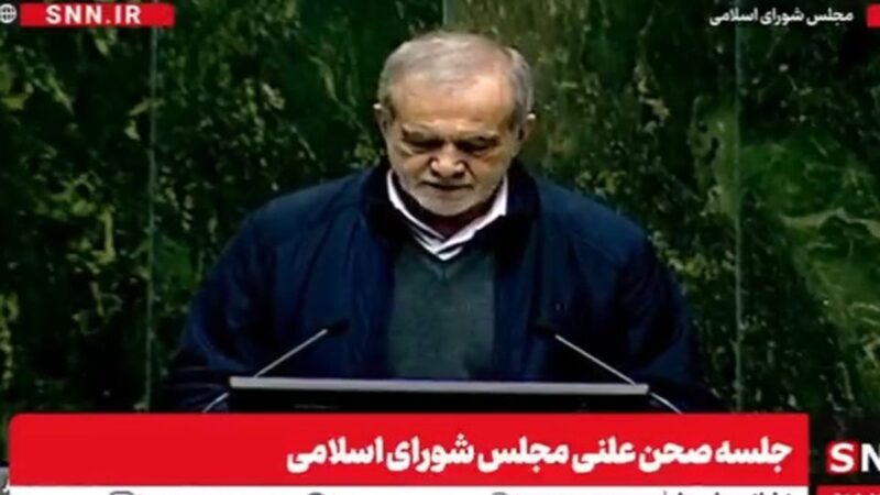 پزشکیان با توجیهی عجیب، افزایش حقوق کارمندان را توضیح داد!