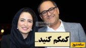 رامبد جوان درباره ترس از حرف مردم چه گفت؟ جمله‌ای که زندگی‌ات را متحول می‌کند!