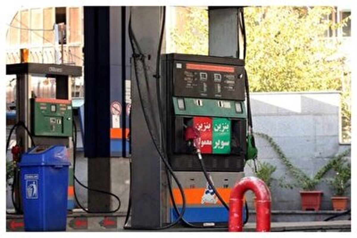 ۵ گروهی که بنزین ۵۰۰۰ تومانی می‌زنند؛ تصمیمی که همه را شوکه کرد!