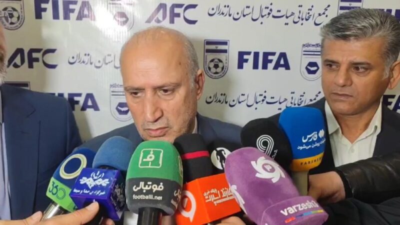 تاج فاش کرد: سرنوشت حضور ایران در قرعه‌کشی جام جهانی چگونه رقم می‌خورد؟