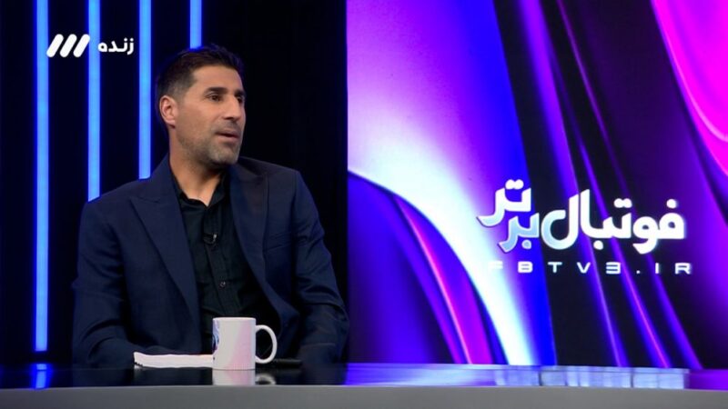 هاشم بیک زاده از معجزه جادو در فوتبال ایران پرده برداشت!