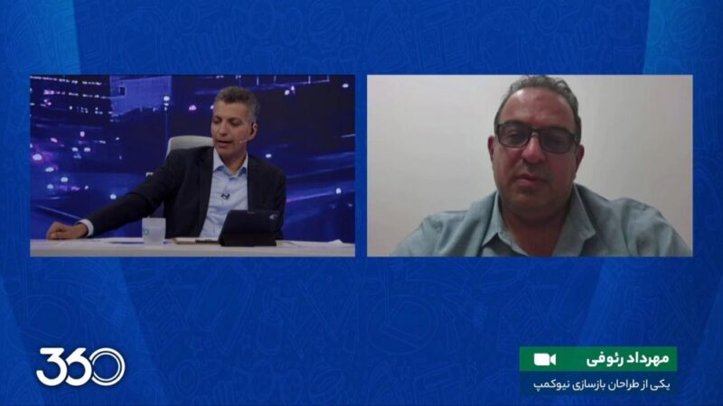 رازهای طراحی شگفت‌انگیز ورزشگاه نیوکمپ از زبان طراح ایرانی‌اش