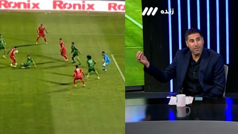 عصبانیت بی‌سابقه هاشم بیک زاده هنگام بررسی گل مردود پرسپولیس! چه گذشت؟