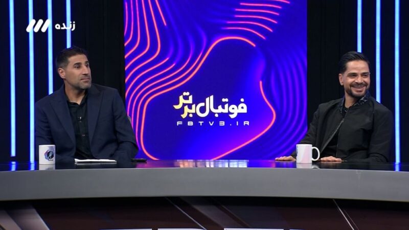 پیش‌بینی جنجالی هاشم و کمال؛ آیا دربی با گل‌های محمد عمری رقم می‌خورد؟