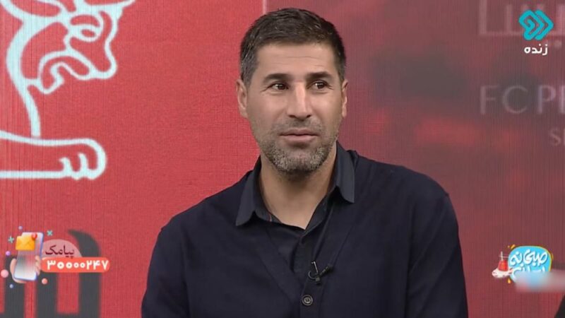 هاشم بیک زاده از دربی چه گفت؟ خاطره‌ای که قلب هواداران را به تپش می‌اندازد!