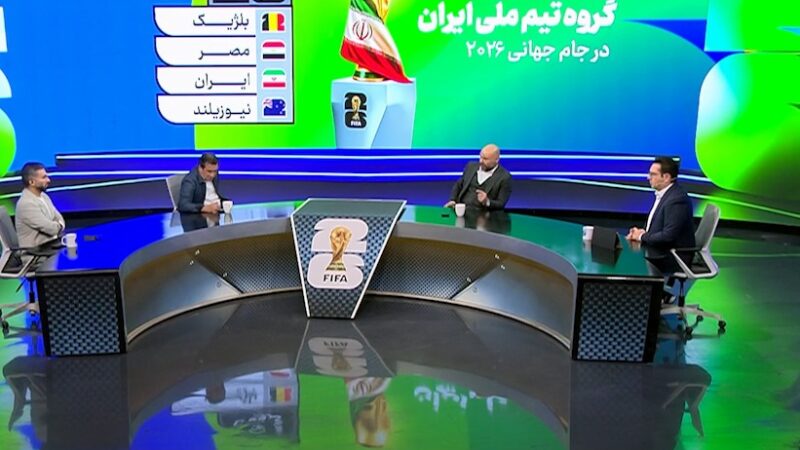 خداداد و بختیاری‌زاده با تحلیل جذاب درباره گروه ایران در جام جهانی، چه گفتند؟