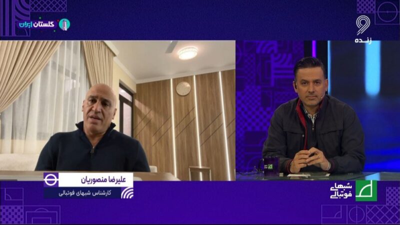 منصوریان: دربی کم جمعیت، فشار بازی را برای بازیکنان کاهش می‌دهد!