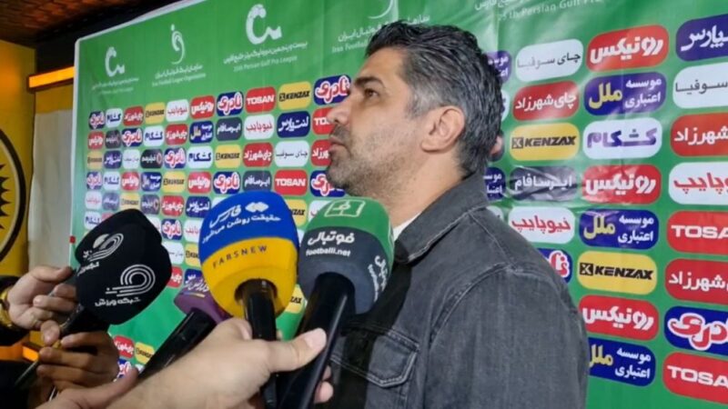 پیروز قربانی چگونه پس از باخت به سپاهان واکنش نشان داد؟