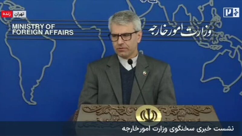 وزارت خارجه ایران: آمریکا چرا به تیم اعزامی جام جهانی روادید نمی‌دهد؟