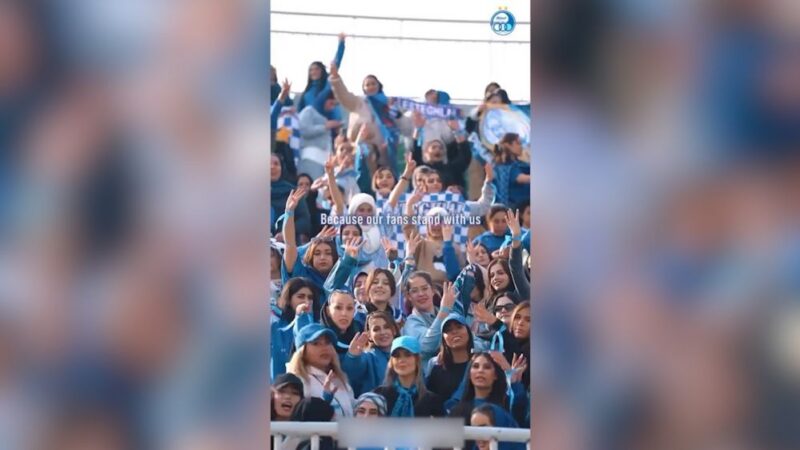 ویدیوی خاص استقلال از دربی متفاوت پایتخت که نگاه‌ها را خیره کرد!