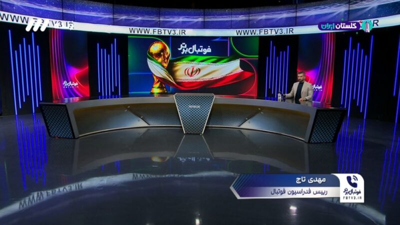 رونالدو مقابل تیم ملی/ توضیحات تاج درباره بازیهای دوستانه تیم ملی در راه جام جهانی