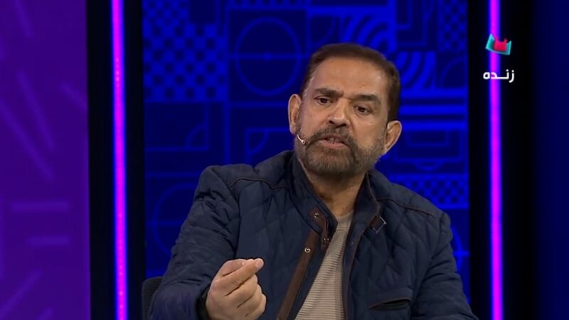 انتقاد فیروز کریمی به وضعیت ورزشگاه ها و عدم میزبانی استقلال و پرسپولیس در تهران