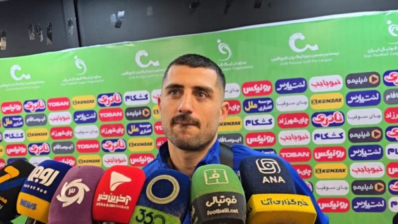 محمد علی‌نژاد: به پرسپولیس چنین گلی زده بودم