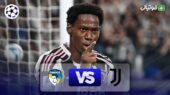 پیروزی مقتدرانه یوونتوس 2-0 مقابل پافوس؛ خلاصه‌ای که نباید از دست بدهید!