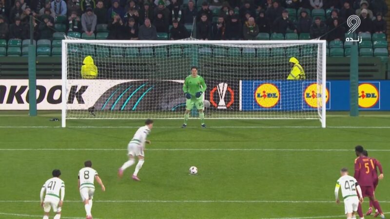 شکست تلخ اسپورتینگ با پنالتی از دست رفته مقابل رم؛ لحظه‌ای که سرنوشت بازی را تغییر داد!