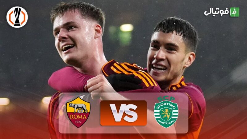 رم چگونه سلتیک را ۳ گله کرد؟ خلاصه‌ای که نباید از دست بدهید!