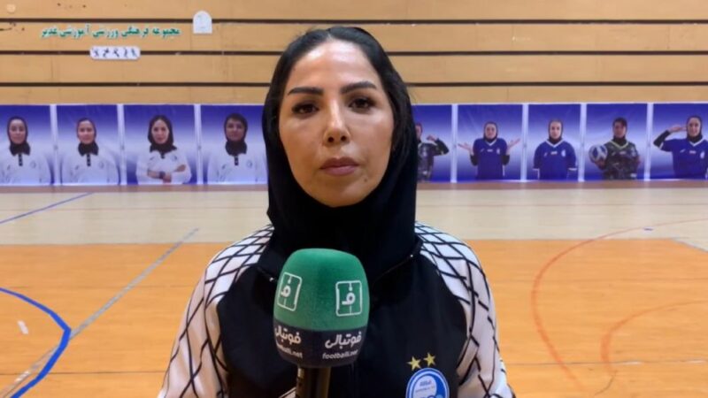 شهناز یاری پس از بازی جنجالی استقلال: حرف‌های مهمی که همه باید بشنوند!