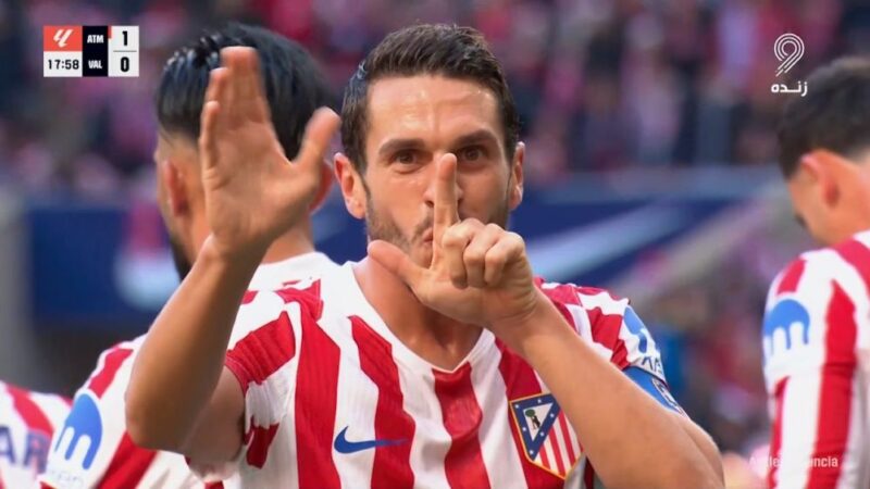 کوکه درخشان: گل اول اتلتیکو مادرید مقابل والنسیا که هیجان را به اوج رساند!