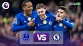 چلسی چگونه با 2 گل اورتون را در هم شکست؟ خلاصه‌ای که نباید از دست بدهید!