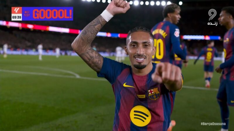 رافینیا با گل تماشایی، اوساسونا را شوکه کرد؛ بارسلونا پیشتاز شد!