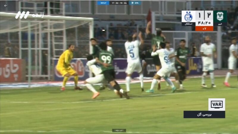 دومین گل مردود خیبر خرم‌آباد مقابل استقلال؛ این بار به خاطر خطای واضح!