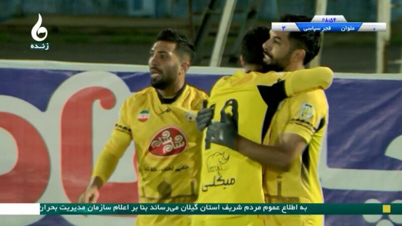 میثم مرادی با گل زیبای چهارم، فجر سپاسی را به اوج برد!