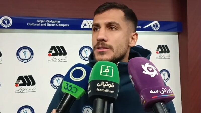 واکنش‌های داغ بازیکنان گل گهر پس از نبرد حساس مقابل مس رفسنجان