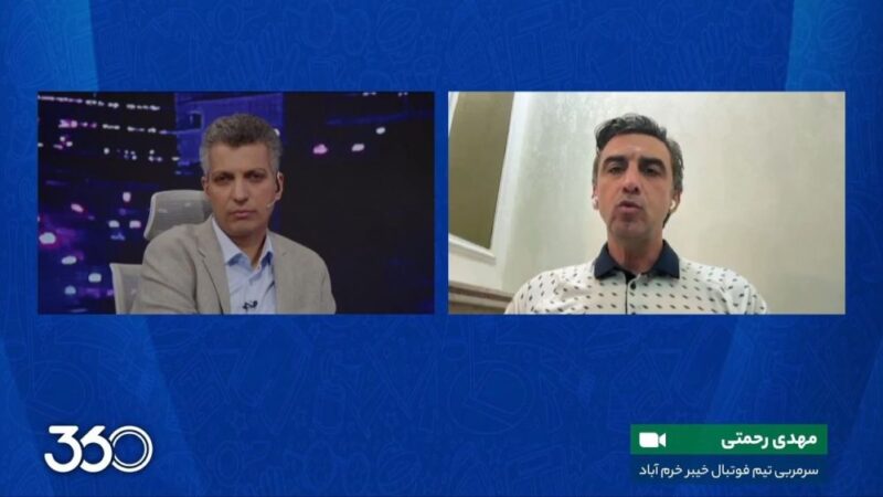 رحمتی با اطمینان: گل دوم خیبر به استقلال کاملاً سالم بود!