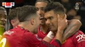 کاسمیرو با گل تماشایی، منچستریونایتد را به گل دوم رساند!