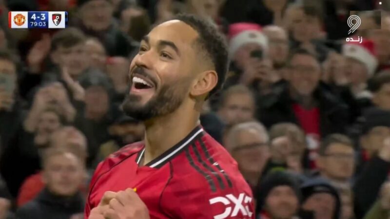 گل شگفت‌انگیز متئوس کونیا؛ منچستریونایتد بورنموث را تسلیم کرد!