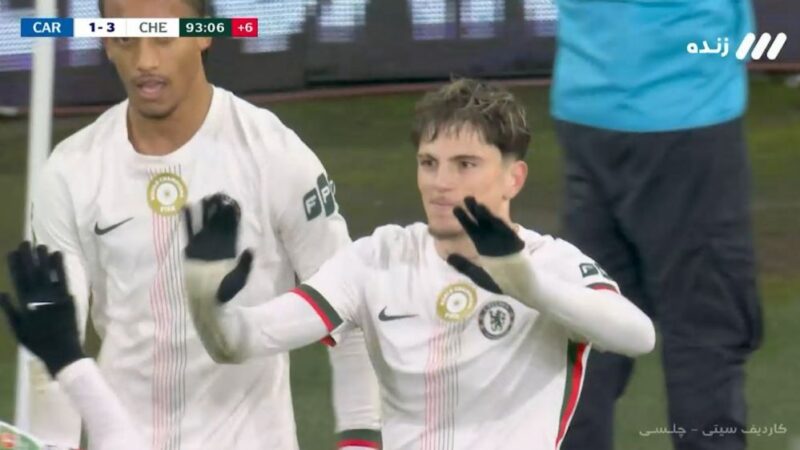 دبل درخشان الخاندرو گارناچو؛ چلسی با گل سوم برق‌آسا کاردیف را شوکه کرد!