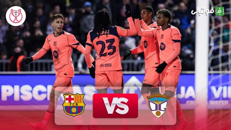 بارسلونا چگونه گوادلاخارا را با دو گل مغلوب کرد؟