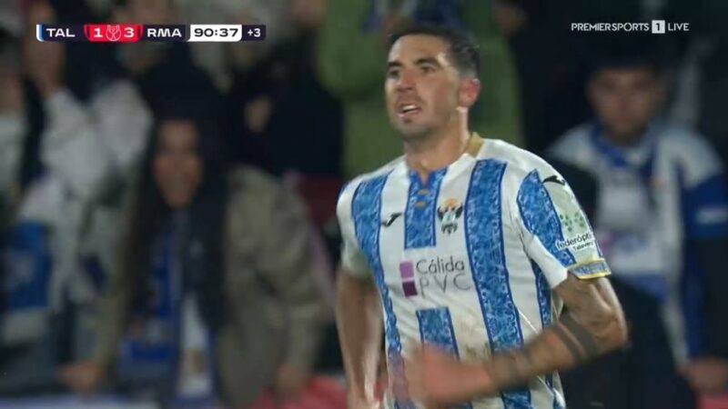 تالاورا دوباره دروازه رئال مادرید را لرزاند؛ گل دوم حساس در جام حذفی!