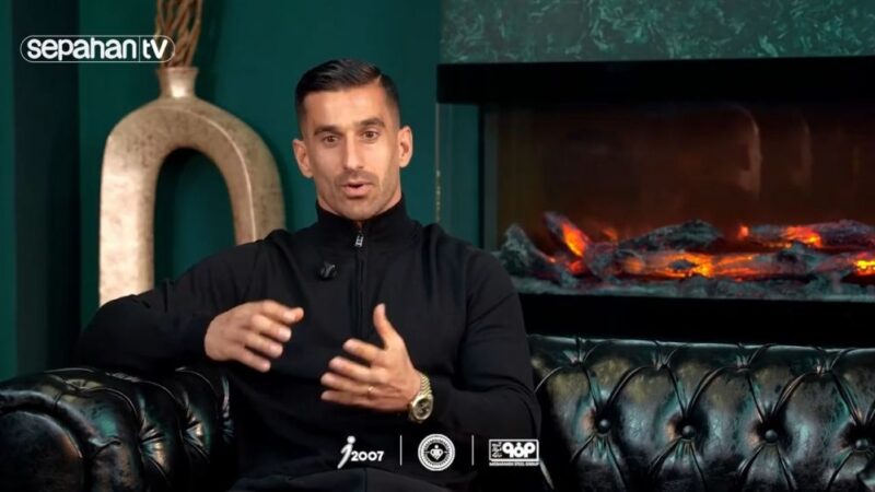 احسان حاج صفی در آستانه هدایت سپاهان؛ شایعه یا واقعیت؟