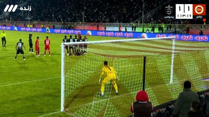 واکنش حیرت‌انگیز پیام نیازمند مقابل شوت تماشایی دانیال اسماعیلی‌فر!