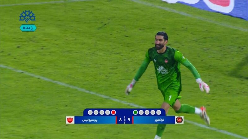لحظه نهایی که بیرانوند پنالتی سرنوشت‌ساز کنعانی را مهار کرد!