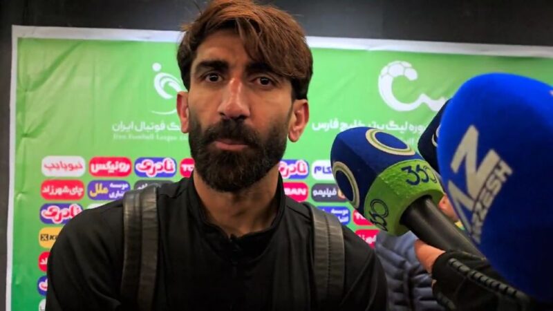 بیرانوند هشدار داد: تصمیمی که ممکن است دل هواداران را بشکند!